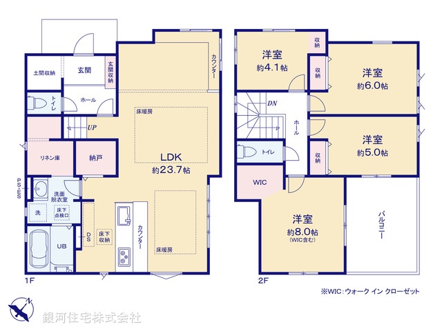 G00398982 東京都八王子市片倉町 新築一戸建て 6299万円【間取図】