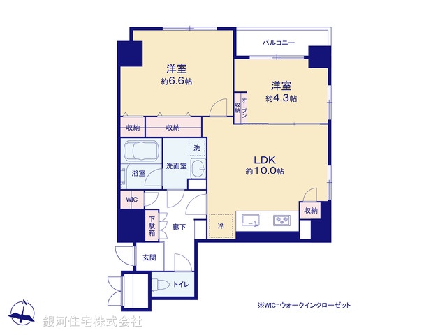 G00398984 東京都文京区本駒込５丁目 中古マンション 7480万円【間取図】