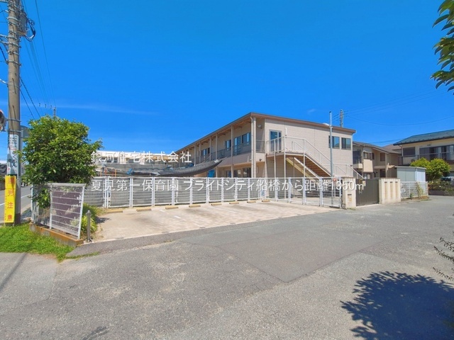G00398990 千葉県船橋市北本町２丁目 中古マンション 4299万円 専有面積65.54m² (約19.82坪) 間取り３ＬＤＫ 所在階12階 築年月1994年11月(築31年)【周辺環境】夏見第一保育園