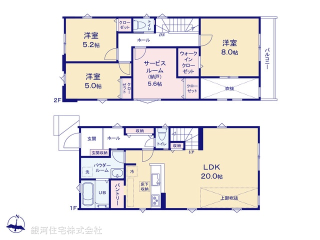 G00399001 千葉県松戸市五香西２丁目 新築一戸建て 4699万円【間取図】