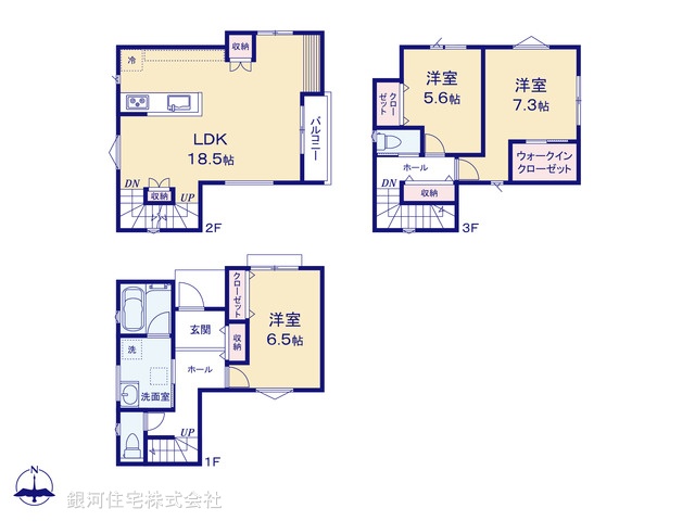 G00399004 神奈川県横浜市鶴見区東寺尾４丁目 新築一戸建て 5280万円【間取図】