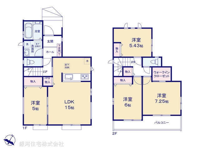 G00399006 千葉県市川市本北方３丁目 新築一戸建て 5090万円【間取図】