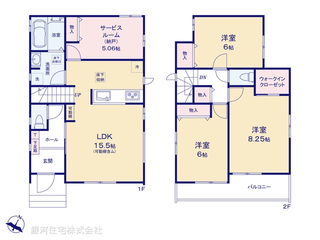 G00399009 千葉県市川市本北方３丁目 新築一戸建て 5690万円【間取図】