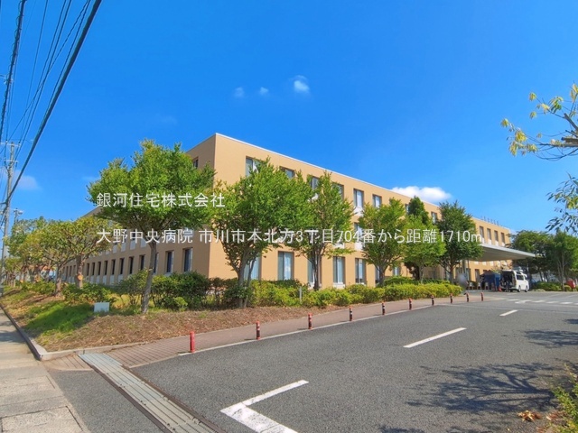G00399009 千葉県市川市本北方３丁目 新築一戸建て 5590万円 土地面積103.71m² (約31.37坪) 建物面積95.01m² (約28.74坪) 間取り３ＳＬＤＫ 築年月2026年11月【周辺環境】大野中央病院