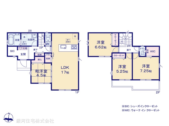 G00399010 千葉県松戸市五香西２丁目 新築一戸建て 5790万円【間取図】