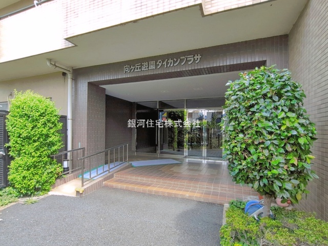 G00399011 神奈川県川崎市多摩区長尾７丁目 中古マンション 4250万円 専有面積64.09m² (約19.38坪) 間取り３ＬＤＫ 所在階7階 築年月1995年03月(築31年)【外観3】