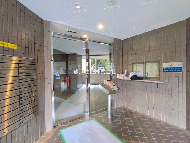 G00399011 神奈川県川崎市多摩区長尾７丁目 中古マンション 4250万円 専有面積64.09m² (約19.38坪) 間取り３ＬＤＫ 所在階7階 築年月1995年03月(築31年)【外観5】