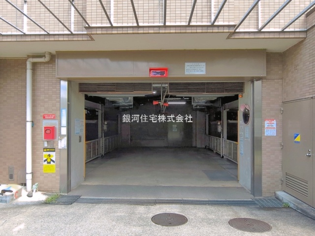 G00399011 神奈川県川崎市多摩区長尾７丁目 中古マンション 4250万円 専有面積64.09m² (約19.38坪) 間取り３ＬＤＫ 所在階7階 築年月1995年03月(築31年)【外観11】