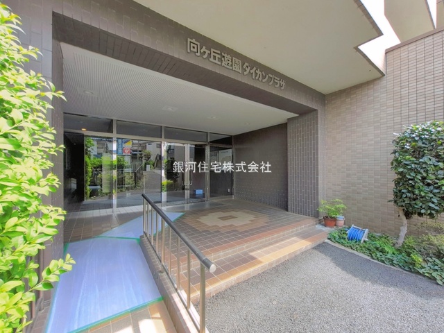 G00399011 神奈川県川崎市多摩区長尾７丁目 中古マンション 4250万円 専有面積64.09m² (約19.38坪) 間取り３ＬＤＫ 所在階7階 築年月1995年03月(築31年)【外観13】