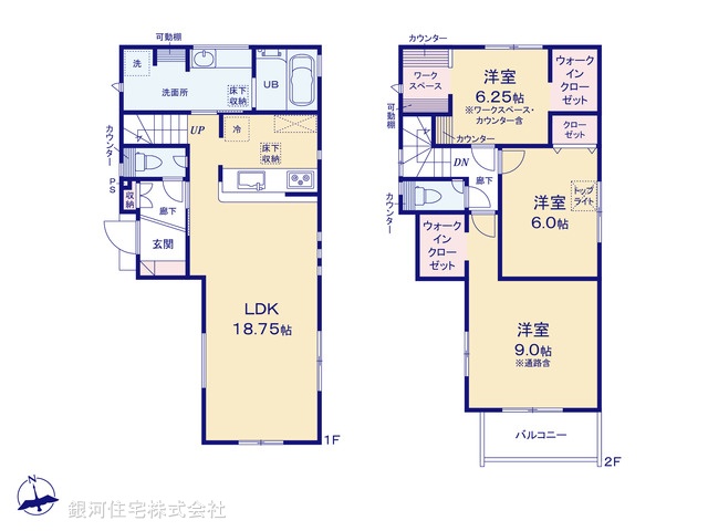 G00399018 埼玉県川口市上青木西４丁目 新築一戸建て 4980万円【間取図】
