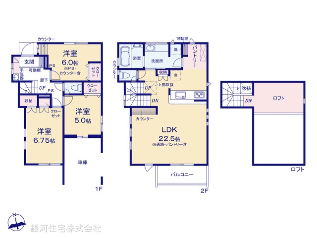 G00399019 埼玉県川口市上青木西４丁目 新築一戸建て 5180万円【間取図】