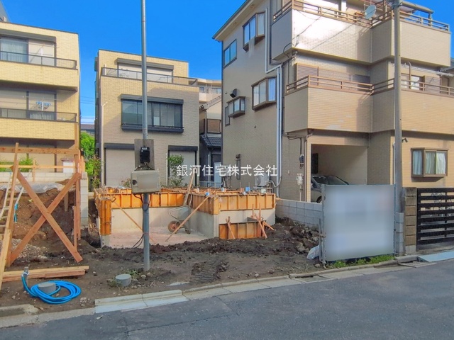 東浦和２丁目