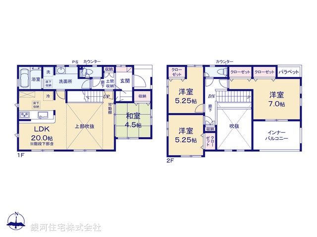G00399025 神奈川県横浜市栄区野七里１丁目 新築一戸建て 5980万円【間取図】