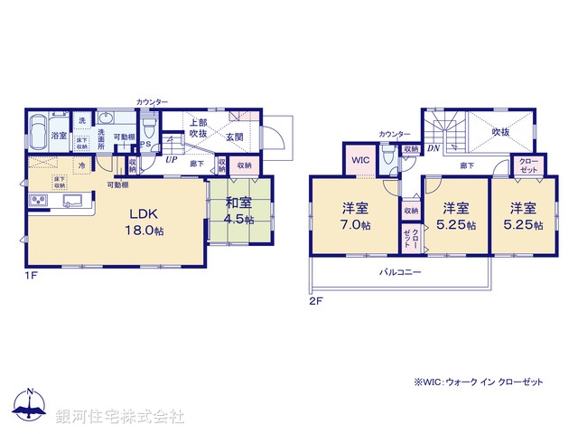 G00399026 神奈川県横浜市栄区野七里１丁目 新築一戸建て 5880万円【間取図】