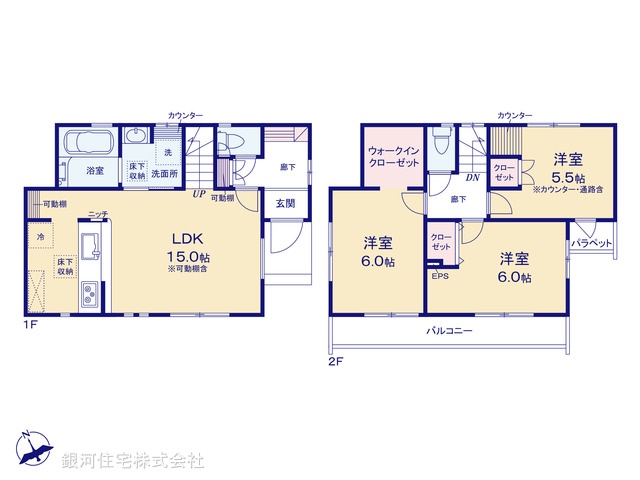 G00399039 東京都国分寺市西恋ヶ窪４丁目 新築一戸建て 6980万円【間取図】