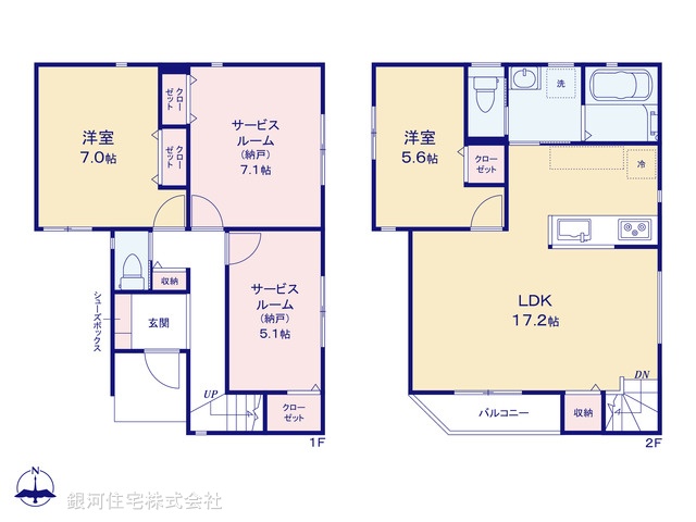 G00399040 神奈川県川崎市麻生区千代ヶ丘６丁目 新築一戸建て 4680万円【間取図】