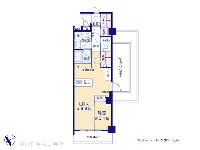 G00399041 東京都練馬区北町１丁目 中古マンション 5880万円【間取図】