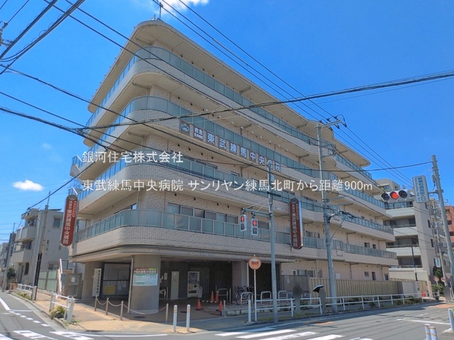 G00399041 東京都練馬区北町１丁目 中古マンション 5880万円 専有面積43.06m² (約13.02坪) 間取り１ＬＤＫ 所在階5階 築年月2022年12月(築3年)【周辺環境】東武練馬中央病院