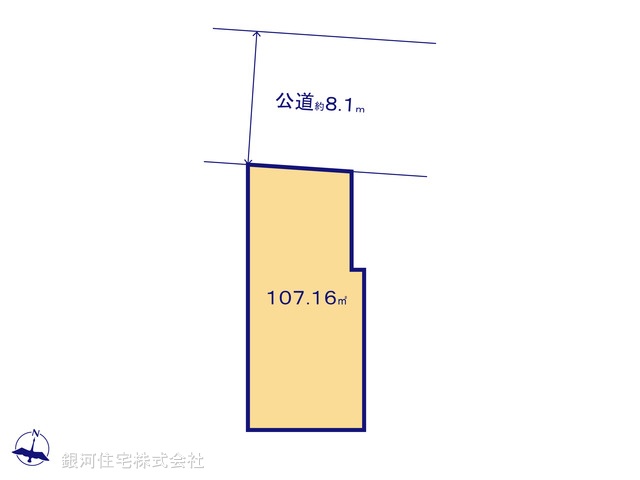 G00399079 神奈川県茅ヶ崎市富士見町 土地 4080万円【区画図】