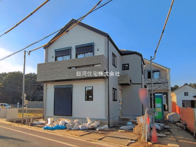 土支田４丁目