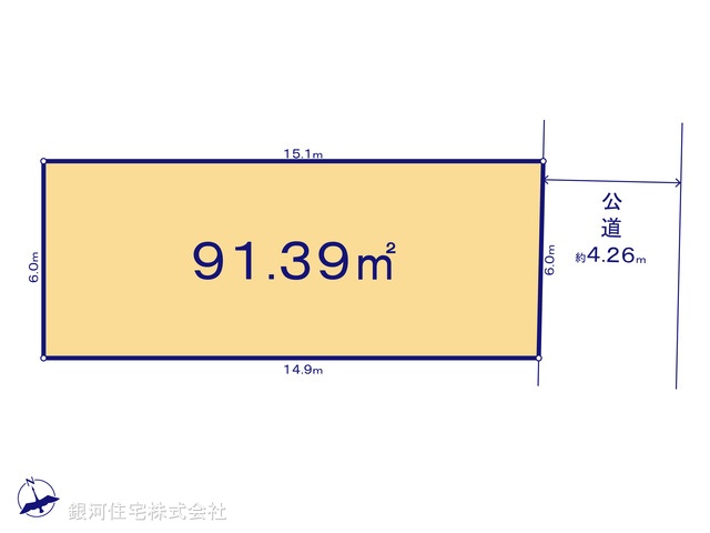G00399098 東京都豊島区長崎４丁目 土地(建築条件付土地) 1億2100万円【区画図】