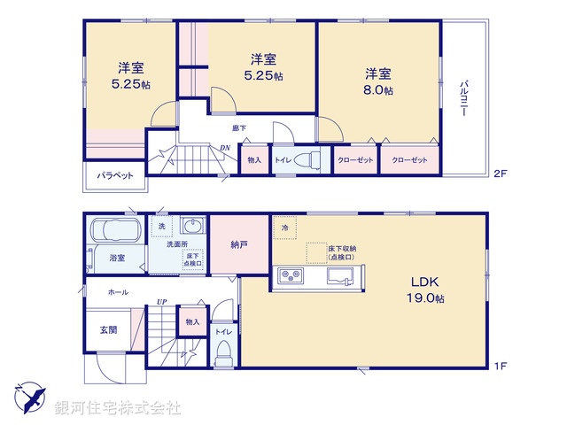 G00399106 埼玉県さいたま市西区大字指扇 新築一戸建て 3480万円【間取図】