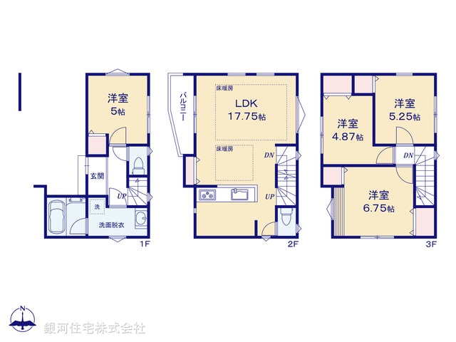 G00399128 東京都葛飾区立石８丁目 新築一戸建て 4980万円【間取図】