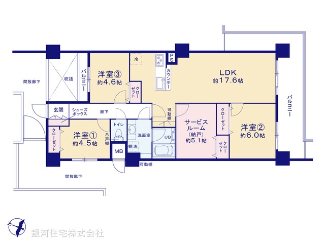 G00399146 埼玉県越谷市川柳町４丁目 中古マンション 2280万円【間取図】
