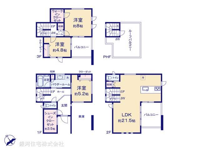 G00399150 神奈川県鎌倉市腰越３丁目 新築一戸建て 1億880万円【間取図】