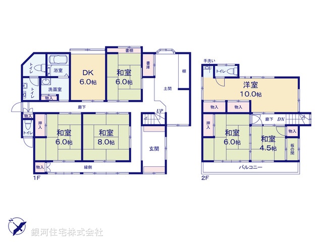 G00399163 東京都武蔵村山市本町３丁目 中古一戸建て 3680万円【間取図】