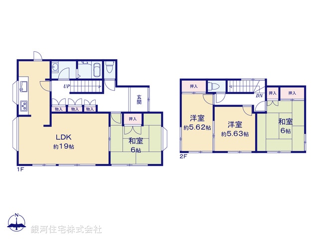 G00399169 千葉県千葉市若葉区若松台３丁目 中古一戸建て 1949万円【間取図】