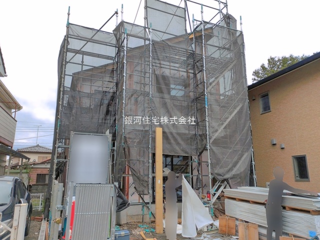 緑町