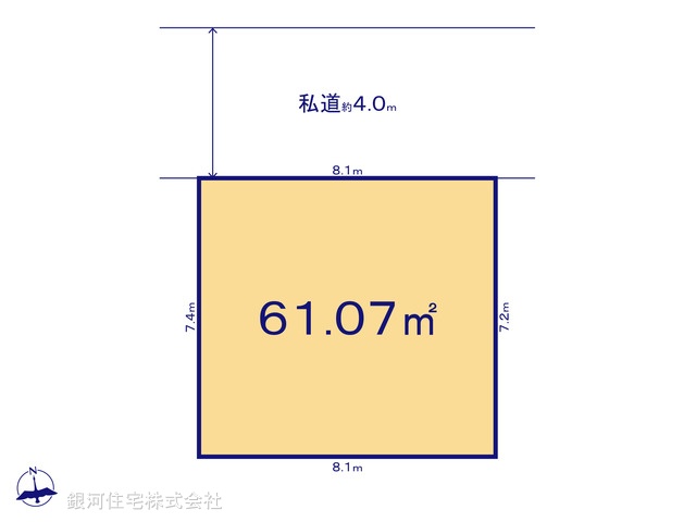 G00399220 東京都足立区保塚町 土地 5299万円【区画図】