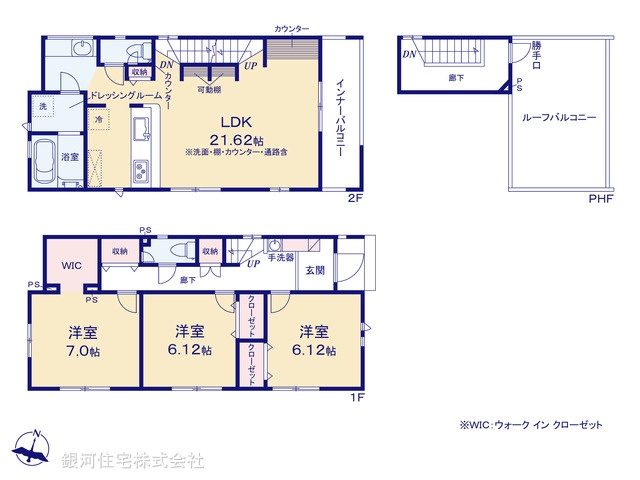 G00399241 神奈川県小田原市小八幡１丁目 新築一戸建て 3780万円【間取図】