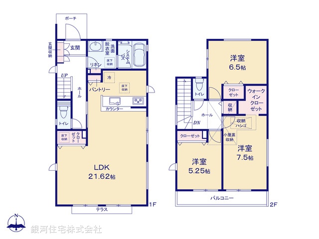 G00399251 神奈川県厚木市林４丁目 新築一戸建て 3880万円【間取図】