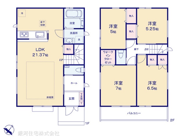 G00399263 神奈川県横浜市磯子区洋光台３丁目 新築一戸建て 8198万円 土地面積172.28m² (約52.11坪) 建物面積102.26m² (約30.93坪) 間取り４ＬＤＫ 築年月2026年10月(築１年以内)【間取図】