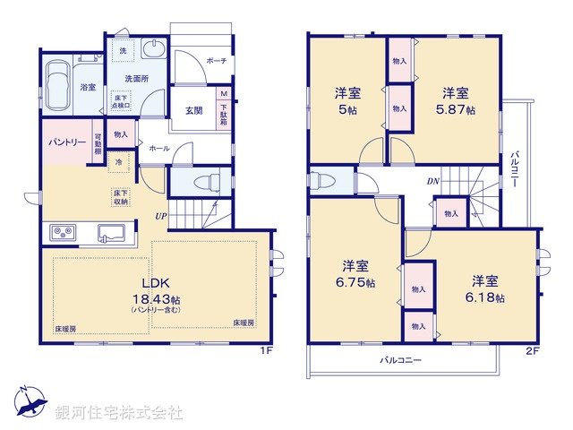 G00399270 東京都練馬区南大泉２丁目 新築一戸建て 7490万円【間取図】