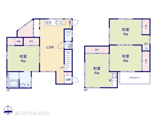 G00399271 東京都足立区西新井本町４丁目 中古一戸建て 1380万円 土地面積86.45m² (約26.15坪) 建物面積83.09m² (約25.13坪) 間取り４ＬＤＫ 築年月1970年03月(築56年)【間取図】