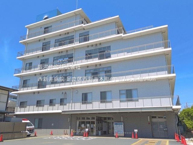 G00399271 東京都足立区西新井本町４丁目 中古一戸建て 1380万円 土地面積86.45m² (約26.15坪) 建物面積83.09m² (約25.13坪) 間取り４ＬＤＫ 築年月1970年03月(築56年)【周辺環境】西新井病院