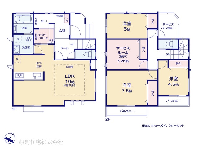 G00399276 東京都練馬区大泉学園町３丁目 新築一戸建て 8390万円【間取図】