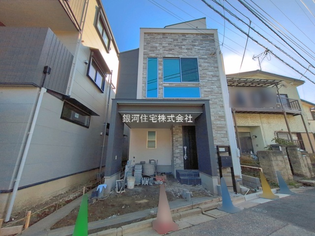 松島４丁目