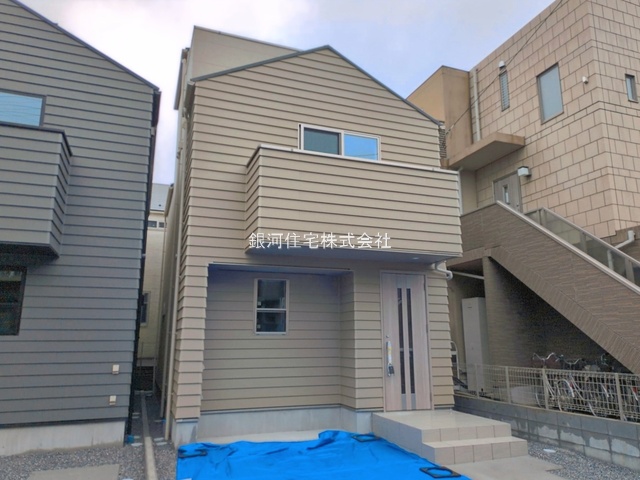 東菅野１丁目