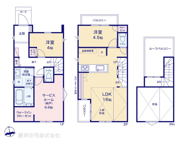 G00399285 千葉県市川市東菅野１丁目 新築一戸建て 6980万円【間取図】