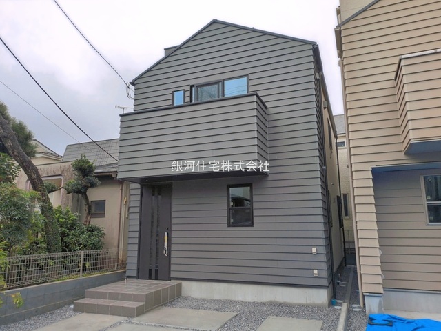 東菅野１丁目