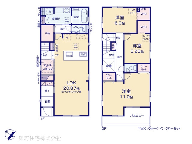 G00399301 埼玉県ふじみ野市大井２丁目 新築一戸建て 5698万円【間取図】