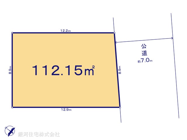 大井２丁目