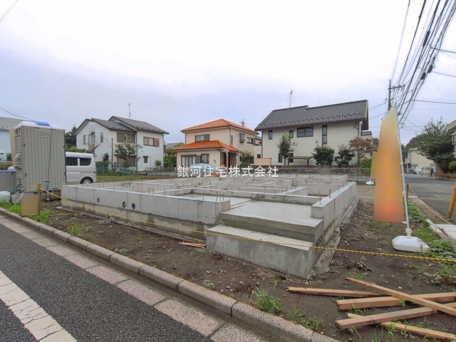 大泉学園町５丁目