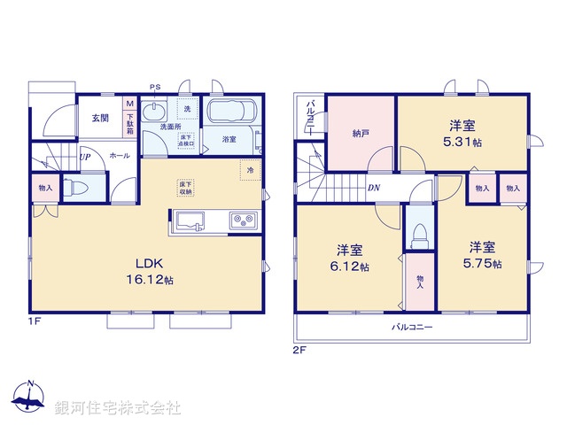 G00399307 東京都練馬区大泉学園町５丁目 新築一戸建て 5990万円【間取図】