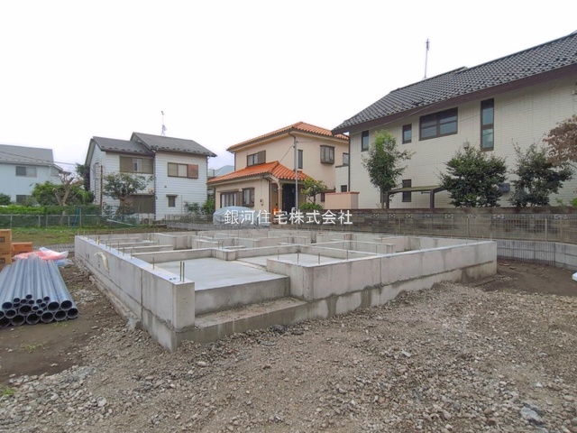 大泉学園町５丁目