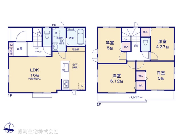 G00399308 東京都練馬区大泉学園町５丁目 新築一戸建て 5990万円【間取図】